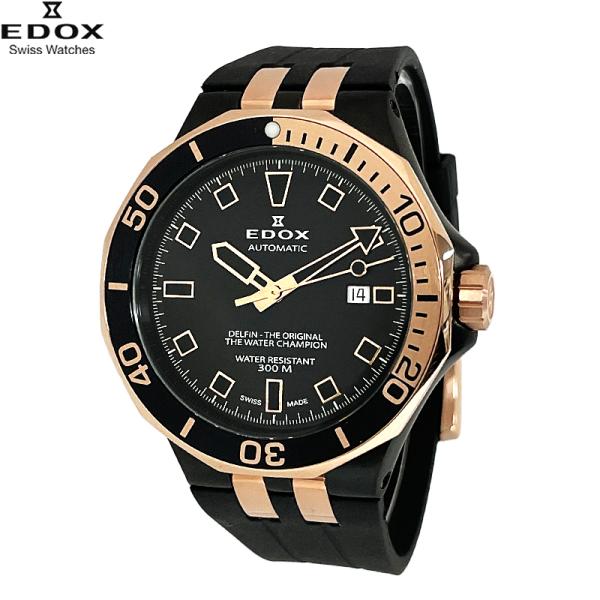 デルフィン EDOX エドックス 腕時計 80110-357NRCA-NIR ダイバー
