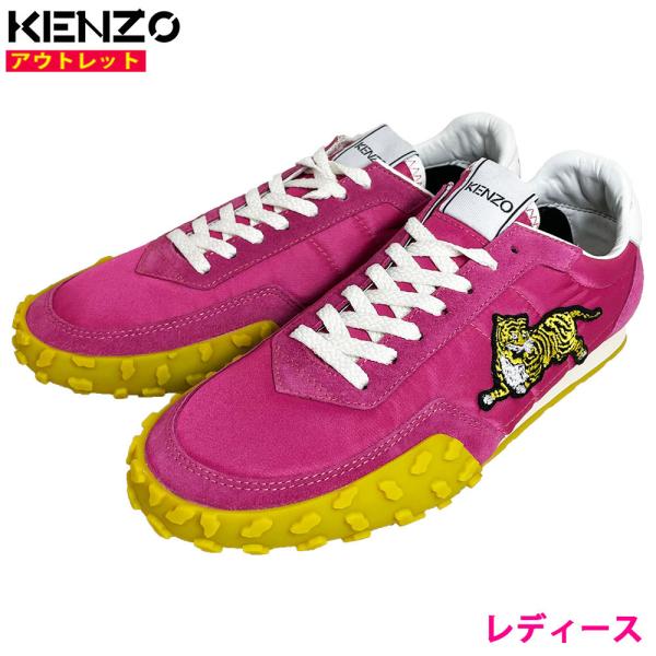KENZO ケンゾー 新品 アウトレット スニーカー レディース F761SN122F92 26 サイズ 39 （約24.5 cm）ピンク タイガー