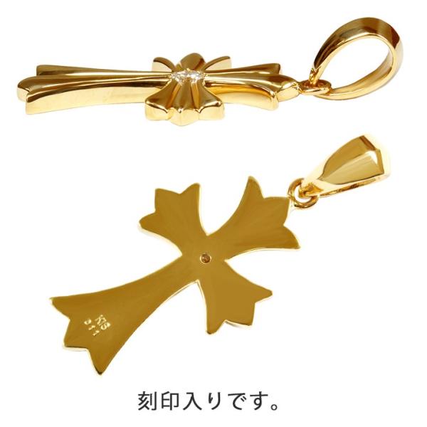 K18 1Pクロス25 三角バチカン イエローゴールド ペンダントトップ