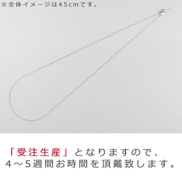 全体イメージ