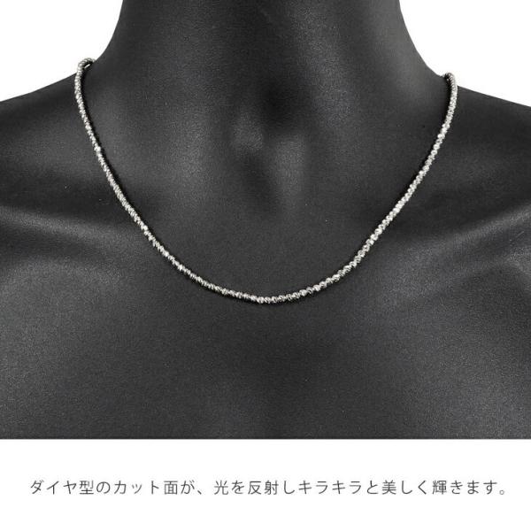 Pt850 3mm幅 50cm ダイヤカットミラーボール30 プラチナ ネックレス 