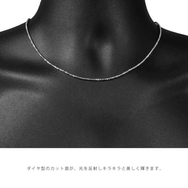 受注生産】Pt850 2mm幅 60cm ダイヤカットミラーボール20 10g