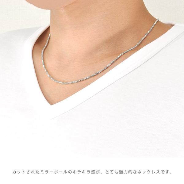 受注生産】Pt850 2mm幅 60cm ダイヤカットミラーボール20 10g前後 