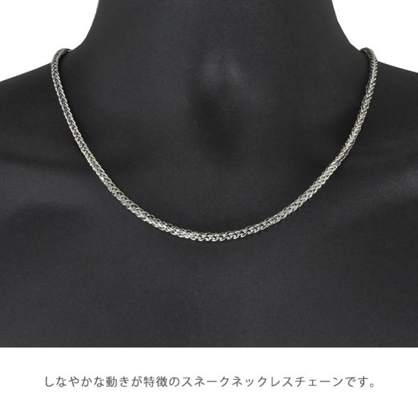 Pt850 3mm幅 40cm スネーク30 25g前後 プラチナ ネックレスチェーン