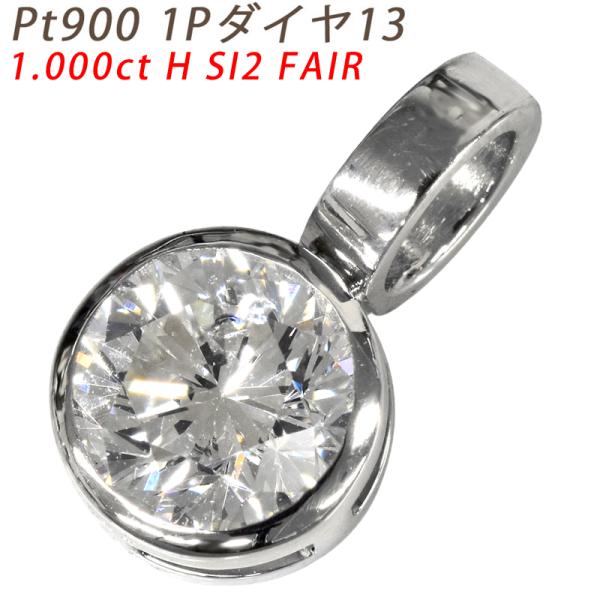 smart2003_pt9001pdia13