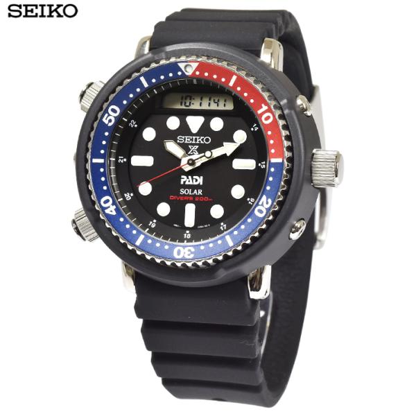 予約販売 新品未使用 海外限定モデル SEIKO セイコー プロスペックス