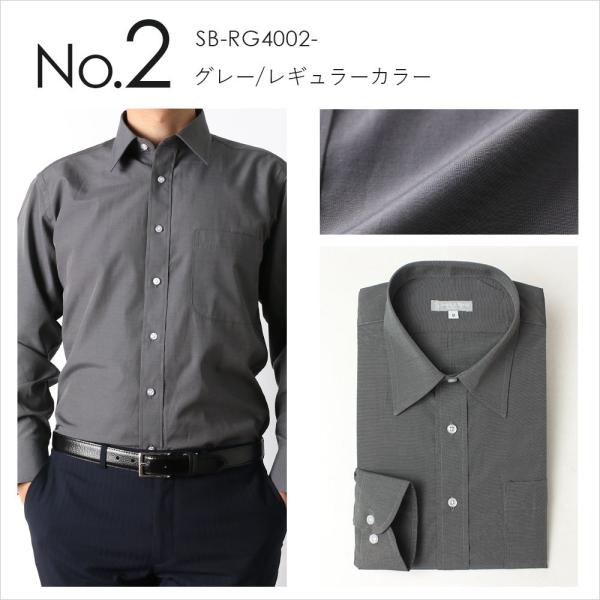 ワイシャツ 長袖 レギュラーカラー ワイドカラー ビジネスマン 長袖 Yシャツ メンズ 12柄 グレー ブルー Buyee Buyee Japanese Proxy Service Buy From Japan Bot Online