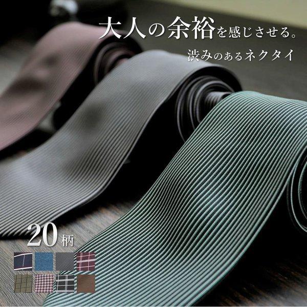 【型番】TIE-AA21 TIE-AA22 TIE-AA23 TIE-AA24 TIE-AA25 TIE-AA26 TIE-AA27 TIE-AA28 TIE-AA29 TIE-AA30 TIE-AA31 TIE-AA32 TIE-AA33...