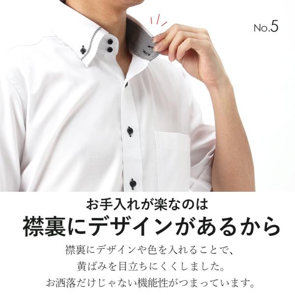 半袖 ワイシャツ メンズ クールビズ Yシャツ ドゥエボットーニ ボタンダウン 白 ホワイト 無地 ブルー ストライプ ライトグレー /【Buyee】 半袖 ワイシャツ メンズ クールビズ Yシャツ ドゥエボットーニ ボタンダウン 白 ホワイト 無地 ブルー ストライプ ライトグレー /【Buyee】