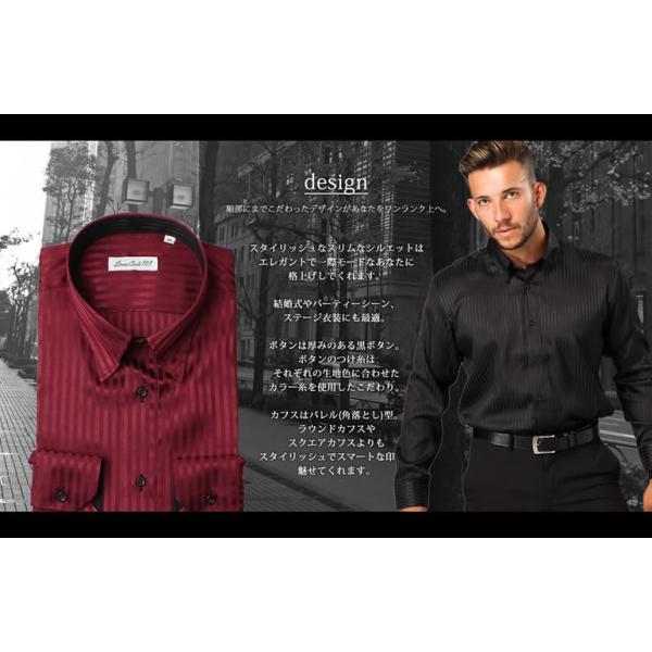 ストライプ柄サテンドレスシャツ レギュラーカラー スナップダウン サテンシャツ シャツ メンズ 紳士用 ワイシャツ シルバー ブラック ワイン ネイビー Buyee Buyee 提供一站式最全面最專業現地yahoo Japan拍賣代bid代拍代購服務 Bot Online