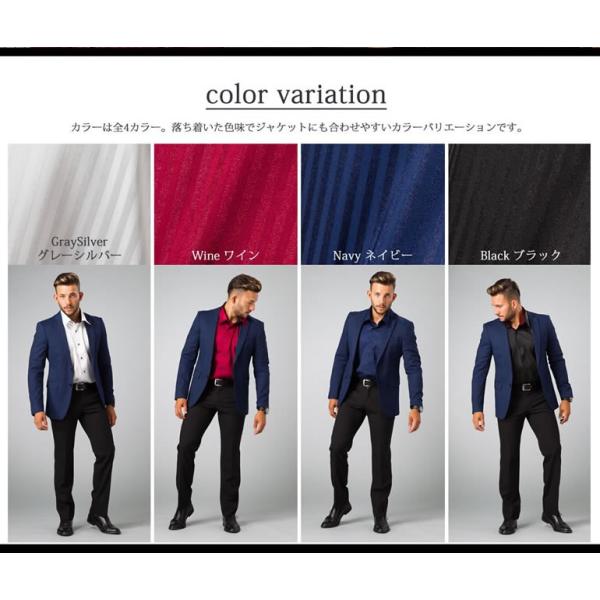 ストライプ柄サテンドレスシャツ レギュラーカラー スナップダウン サテンシャツ シャツ メンズ 紳士用 ワイシャツ シルバー ブラック ワイン ネイビー Buyee Buyee 提供一站式最全面最專業現地yahoo Japan拍賣代bid代拍代購服務 Bot Online