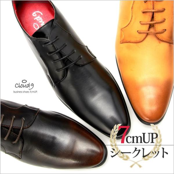 7cmAbv V[NbgV[Y [XAbv Cloud9 NEh9 rWlXV[Y Y amC OH v[gD Cq[ ubN uE L