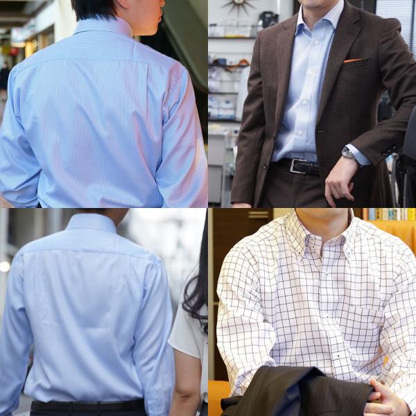 ワイシャツ 長袖 メンズ ビジカジ ビジネス カジュアル おしゃれ メンズ 紳士用 スリム ノーマル 透けにくい 通気性 形態安定 /【Buyee】 ワイシャツ 長袖 メンズ ビジカジ ビジネス カジュアル おしゃれ メンズ 紳士用 スリム ノーマル 透けにくい 通気性 形態安定 /【Buyee】