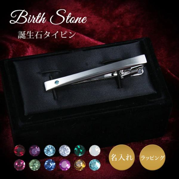 [t] a΃^Cs ^Cs   Mtg v[g a a ̓