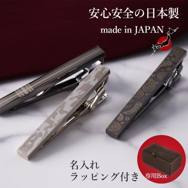 yEΉzlN^C ^Cs Mtg yCY[ `FbN Jt lN^Cs Y Vo[ K^ubN v[g