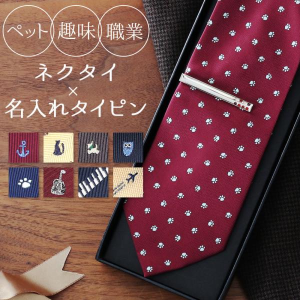 lN^C ^Cs Mtg t v[g  L  ӂ낤 s@ y ty  ybg Ǌy y sAm