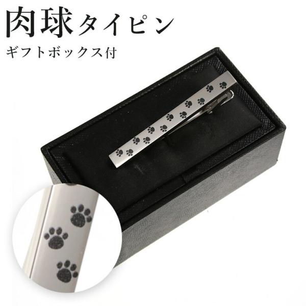 lN^Cs ^Cs  L lR ^Cs Aj}`[t L G v[g Mtg L L   b  y