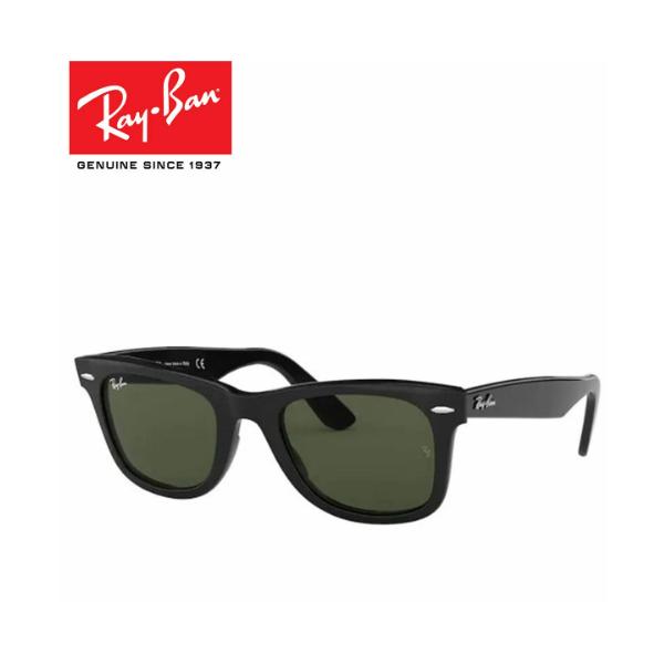 smartbuyglasses_23701-50