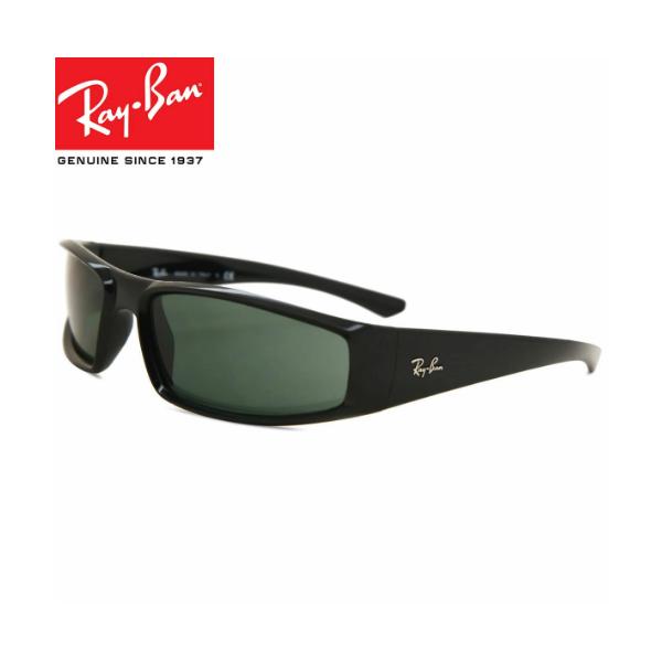 Ray-Ban サングラス グリーンレンズ レイバン サングラス RB4335 601/71 58 ユニセックス レクタングル