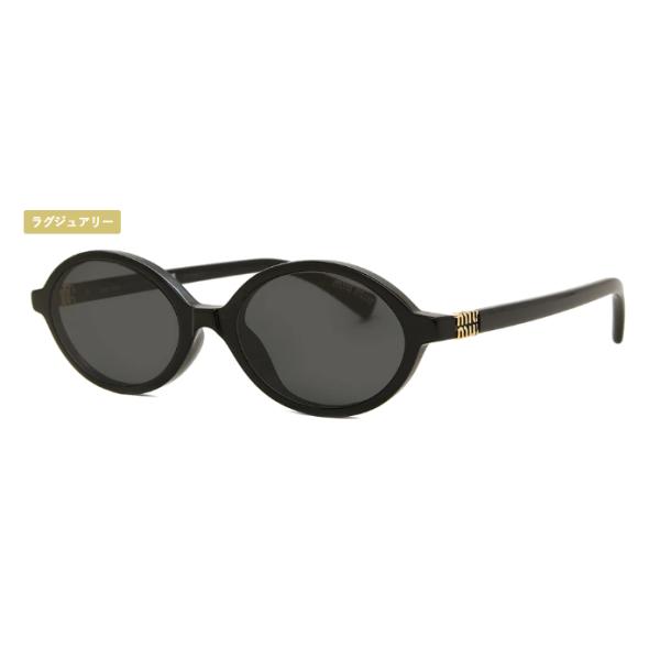 ミュウミュウ　サングラス　未使用 MIU MIU ミュウミュウ 0MU 04ZSF VAU50D 50 サングラス アジアン