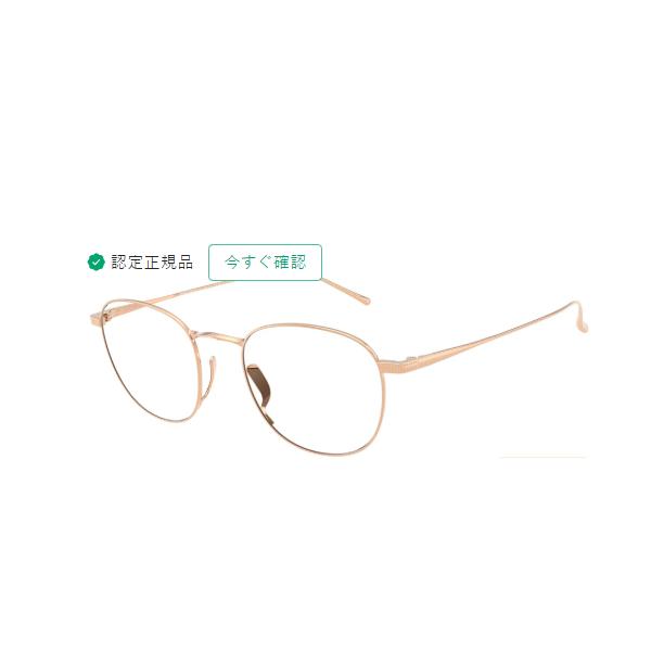 ジョルジオ アルマーニ 眼鏡 AR5148T 3391 48 メンズ オーバル クリア