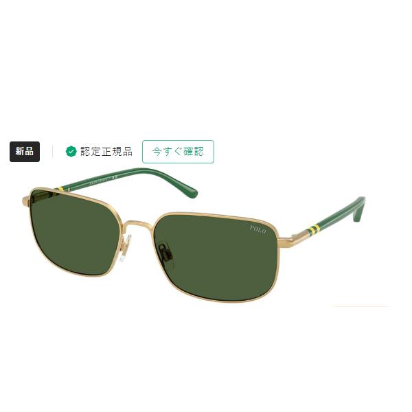 ポロ ラルフローレン サングラス PH3159 947771 58 メンズ