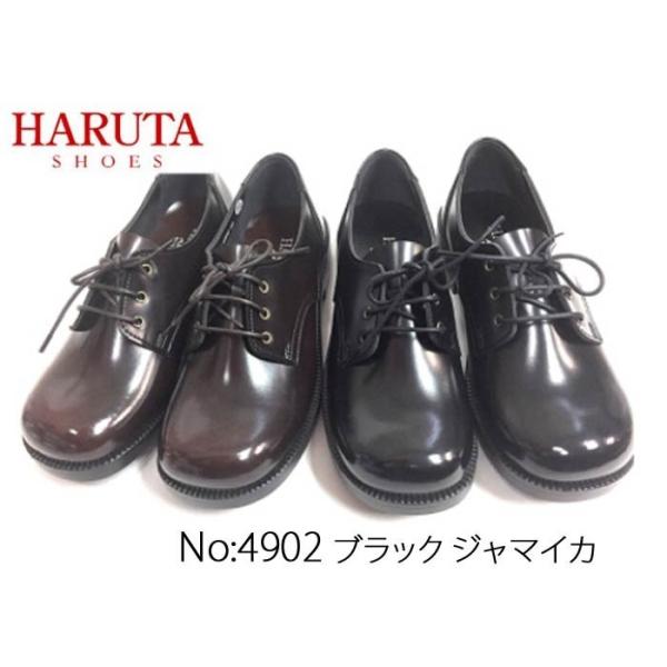  n^ ͂邽 HARUTA EEE fB[X [XAbv w q v PU JWAV[Y IbNXtH[h haruta4902