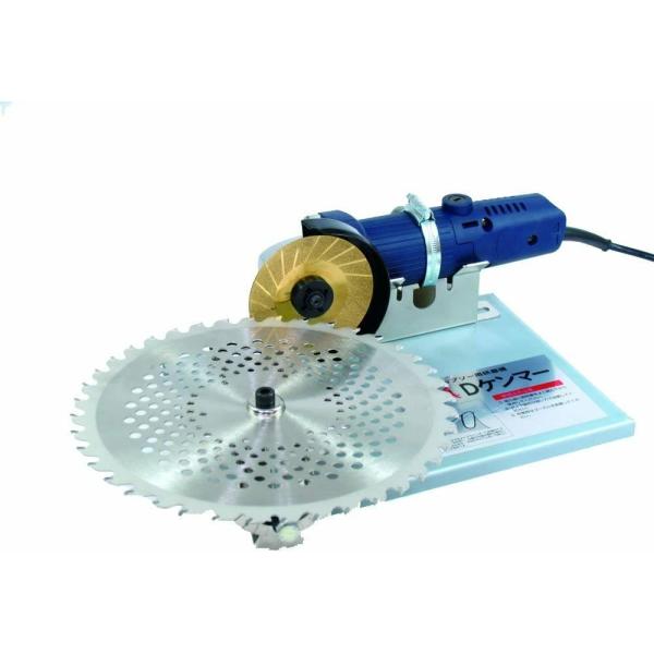 フジ鋼業　DケンマーSP　FK-002　チップソー研磨機 　低速ディスクグラインダー付【代引不可】【沖縄・離島配送不可】