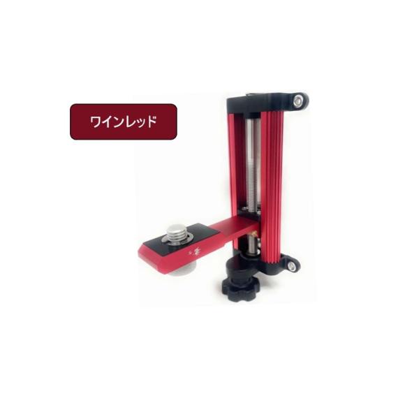 色：ワインレッドサイズ：W95×H135×190mm重量：450g昇降調整：上下微調整幅は最大100ｍｍ付属品：水平器、マジックテープ、エレベーター三脚用アダプター・取付ネジ（サイズ5/8）は市販のほぼ全てのレーザー墨出し器を取付可能・自由...