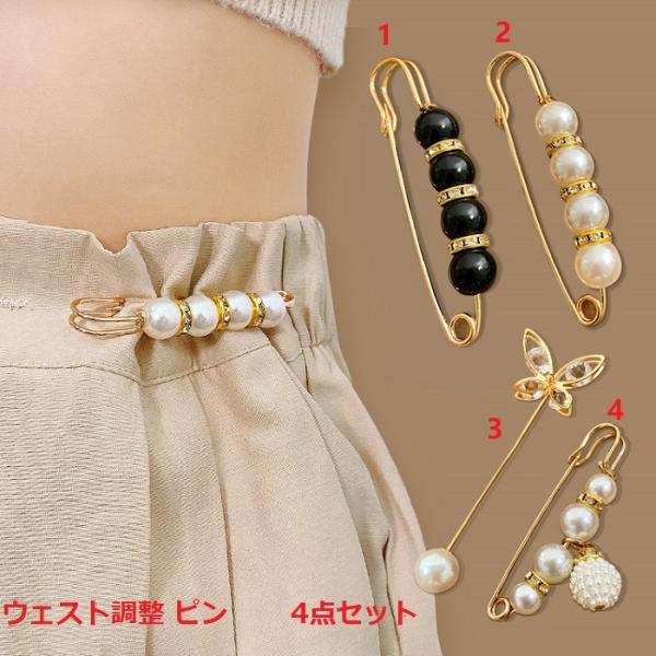 u[`s Xg[s 4 EGXg W[Y Y{ ʒu AWX^[ p[CXg[ Xg[ Ss `h~ fj K[