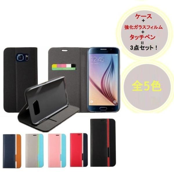 Galaxy Note8 P[X Jo[ 3_Zbg یtB ^b`y ܂ tB KXtB docomo SC-01K au SCV37 MNV[ m[gGCg 蒠 蒠