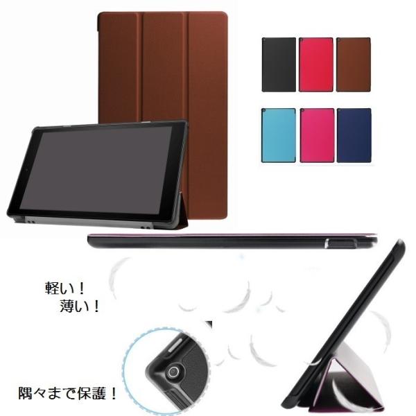 Amazon Kindle Fire HD10 P[X Fire HD 10 2017 Jo[ 3_Zbg یtB ^b`y ܂ Lh t@CAhd10 tB X^hP[X X^h