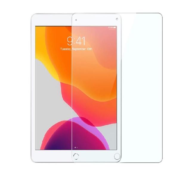 ipad 10.2 ブルーライトカット フィルム 保護 第9世代/第8世代 ガラス