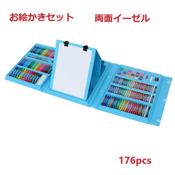 色鉛筆 アートセットの人気商品・通販・価格比較 - 価格.com