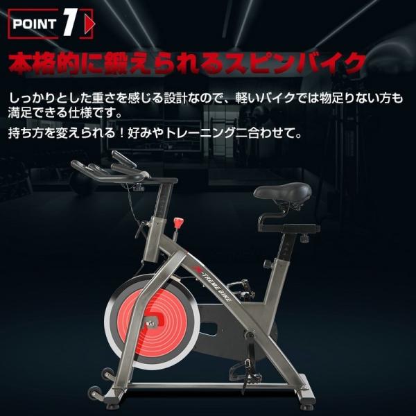 btm 自転車 組み立て