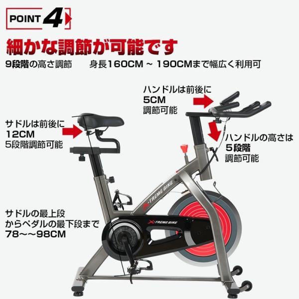 btm 自転車 組み立て