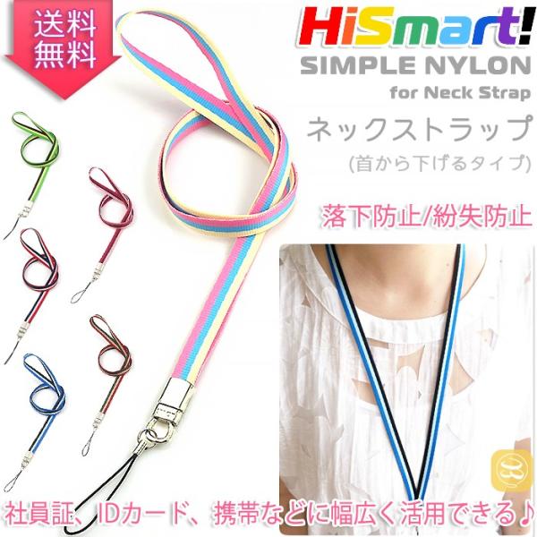 smartec_alot-00000046