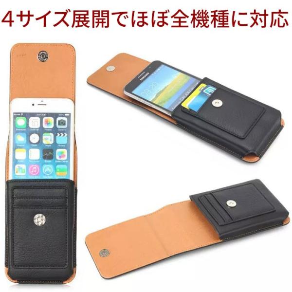 ウエストポーチ レザー調スマホケース ベルトホルダー縦型 マルチケース スマホポーチ 360度回転 腰につける AQUOS iphone xperia 耐衝撃 仕事用 作業用 /【Buyee】 ウエストポーチ レザー調スマホケース ベルトホルダー縦型 マルチケース スマホポーチ 360度回転 腰につける AQUOS iphone xperia 耐衝撃 仕事用 作業用 /【Buyee】