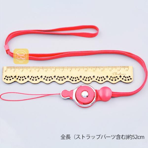 携帯ストラップ 首かけ ネックストラップ 2way ワンタッチ リングストラップ 外せる カラフル 可愛い スマホストラップ カメラ カードホルダー 社員証 /【Buyee】 携帯ストラップ 首かけ ネックストラップ 2way ワンタッチ リングストラップ 外せる カラフル 可愛い スマホストラップ カメラ カードホルダー 社員証 /【Buyee】