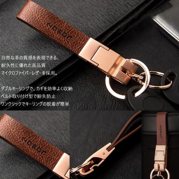 キーホルダー ベルト取り付け 車 家 鍵 ダブルリング Wリング式 キーチェーン キーリング 金属 メッキ 紛失防止 シンプル オシャレ 男性 Buyee Buyee 日本の通販商品 オークションの代理入札 代理購入