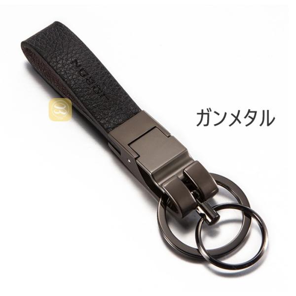 キーホルダー ベルト取り付け 車 家 鍵 ダブルリング Wリング式 キーチェーン キーリング 金属 メッキ 紛失防止 シンプル オシャレ 男性 Buyee Buyee 日本の通販商品 オークションの代理入札 代理購入