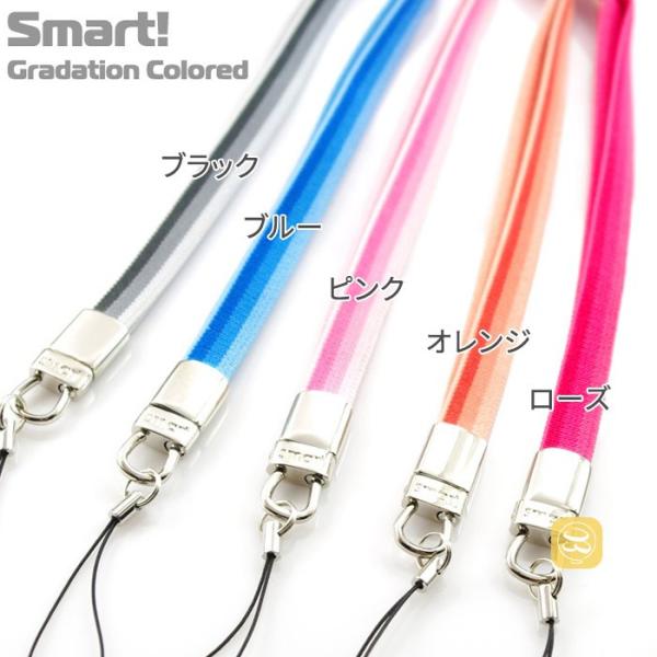 おすすめのネックストラップ