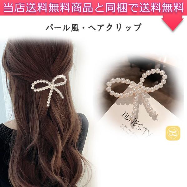 爆買い新作 ヘアクリップ パール ブラウン リボン ヘアアクセサリー 髪留め もこもこ ヘアクリップ パールチェーン リボン ヘアアクセサリー 髪留め もこもこクリップ