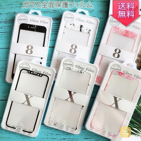 iPhone XR KXtB  iPhone 11 ProtB X}[gtHpKX iPhone 8 plus 7 Plus tیtB 嗝Ε wh~ 