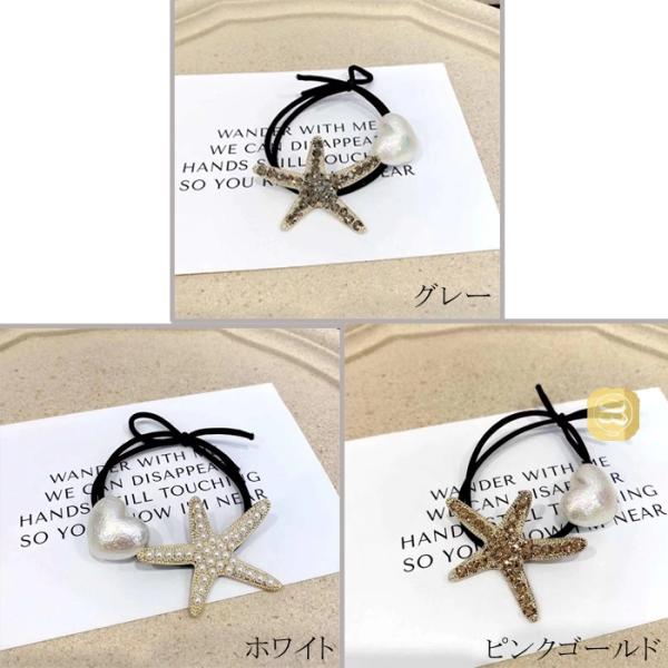 女性に人気なヘアアクセサリー ヘアゴム