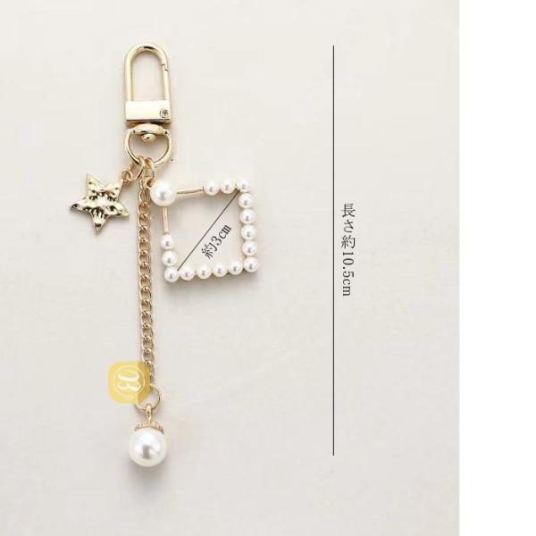 女性に人気なバッグチャーム 円形ハート菱形