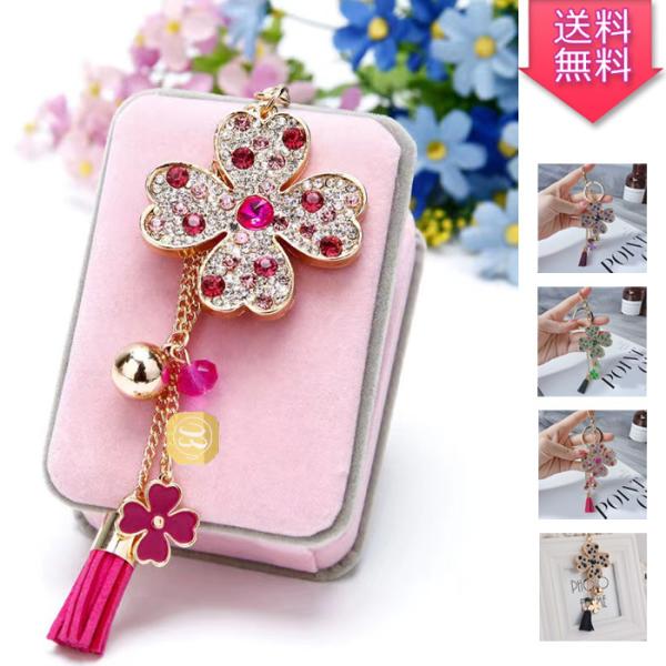 obO`[ ltN[o[`[t Ԃт LL CXg[ i L[z_[ L[O JCC IV fB[X  ݊ ^bZ