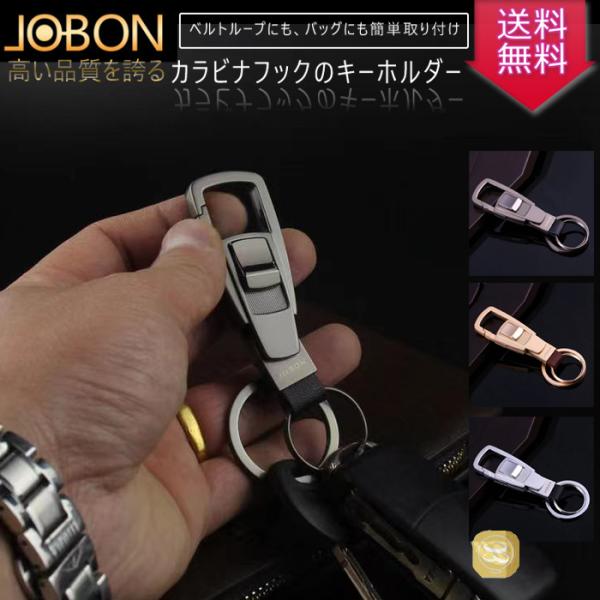 あるじゃん K18 太陽 シルバー サソリ ベルト ループ キーホルダー smartec_alot-00000833