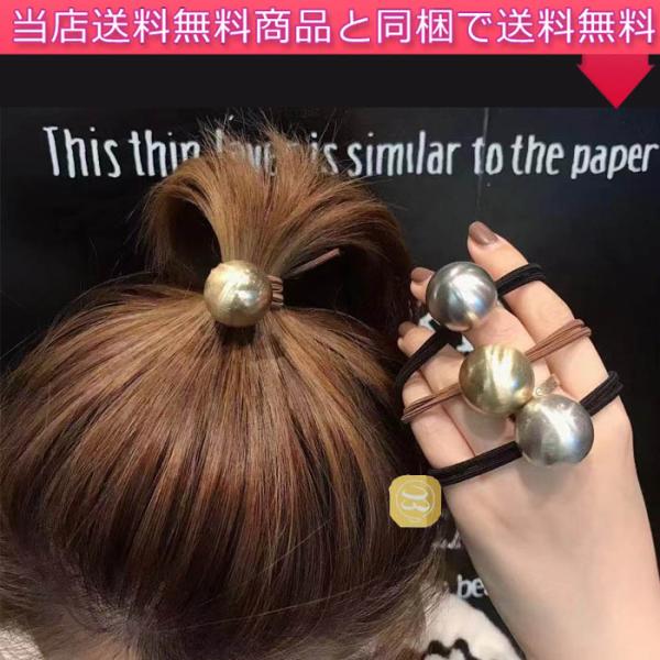 ヘアゴム おしゃれ ヘアバンド  輪ゴム ボール 玉 ヘアアクセサリー アクセサリー メタリックカラー 子供 可愛い リングゴム 髪飾り 髪留め 発表会 パーティー