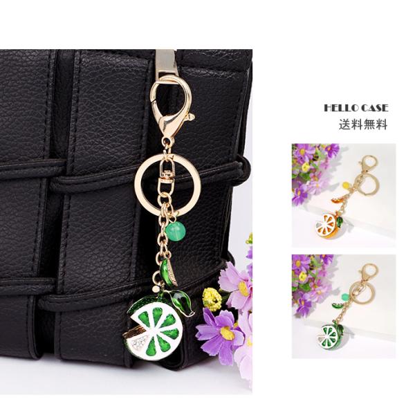 バッグチャーム オレンジ キラキラ ラインストーン 金属 バック